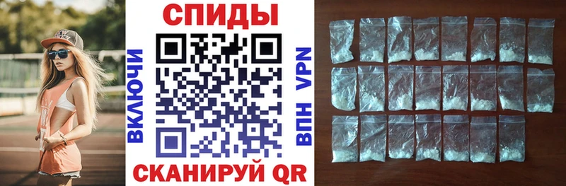 omg зеркало  где найти   Болотное  Amphetamine 97% 