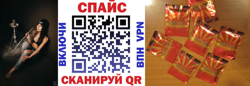 купить наркотик  Болотное  Бутират бутик 