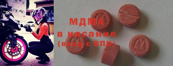 гидропоника Баксан