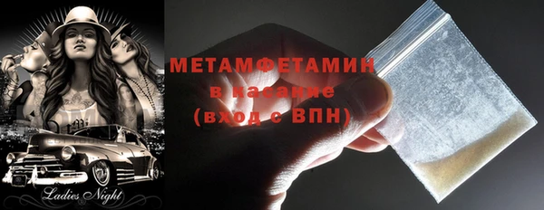 бошки Балахна