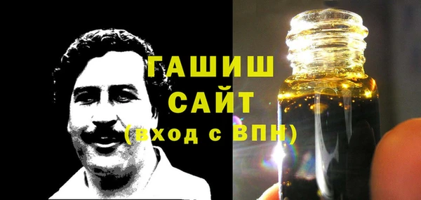соль ск Балабаново