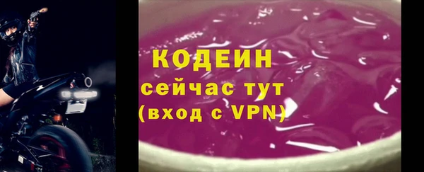 соль ск Балабаново