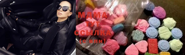 а пвп мука Армянск