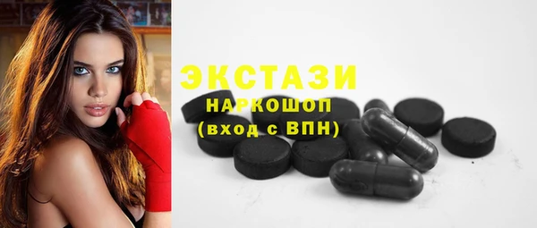 гидропоника Баксан