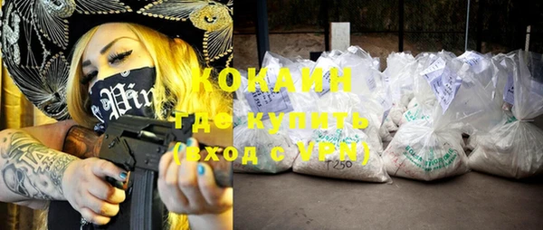 гидропоника Баксан