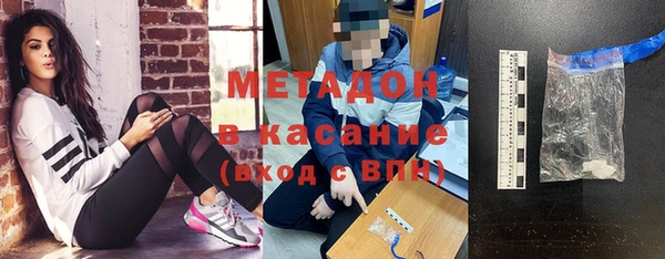 экстази Аркадак
