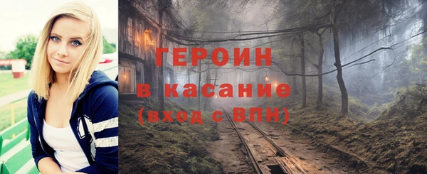 гидропоника Баксан