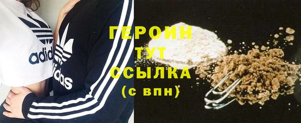 гидропоника Баксан