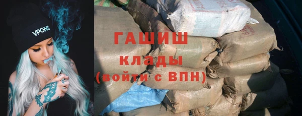 гидропоника Баксан