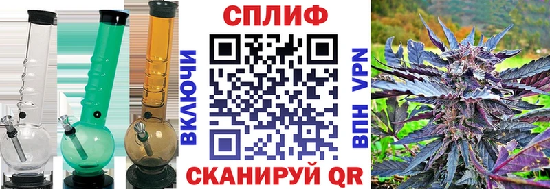 МАРИХУАНА MAZAR  гидра зеркало  Болотное 